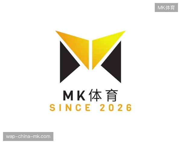 初识MK体育中国官网